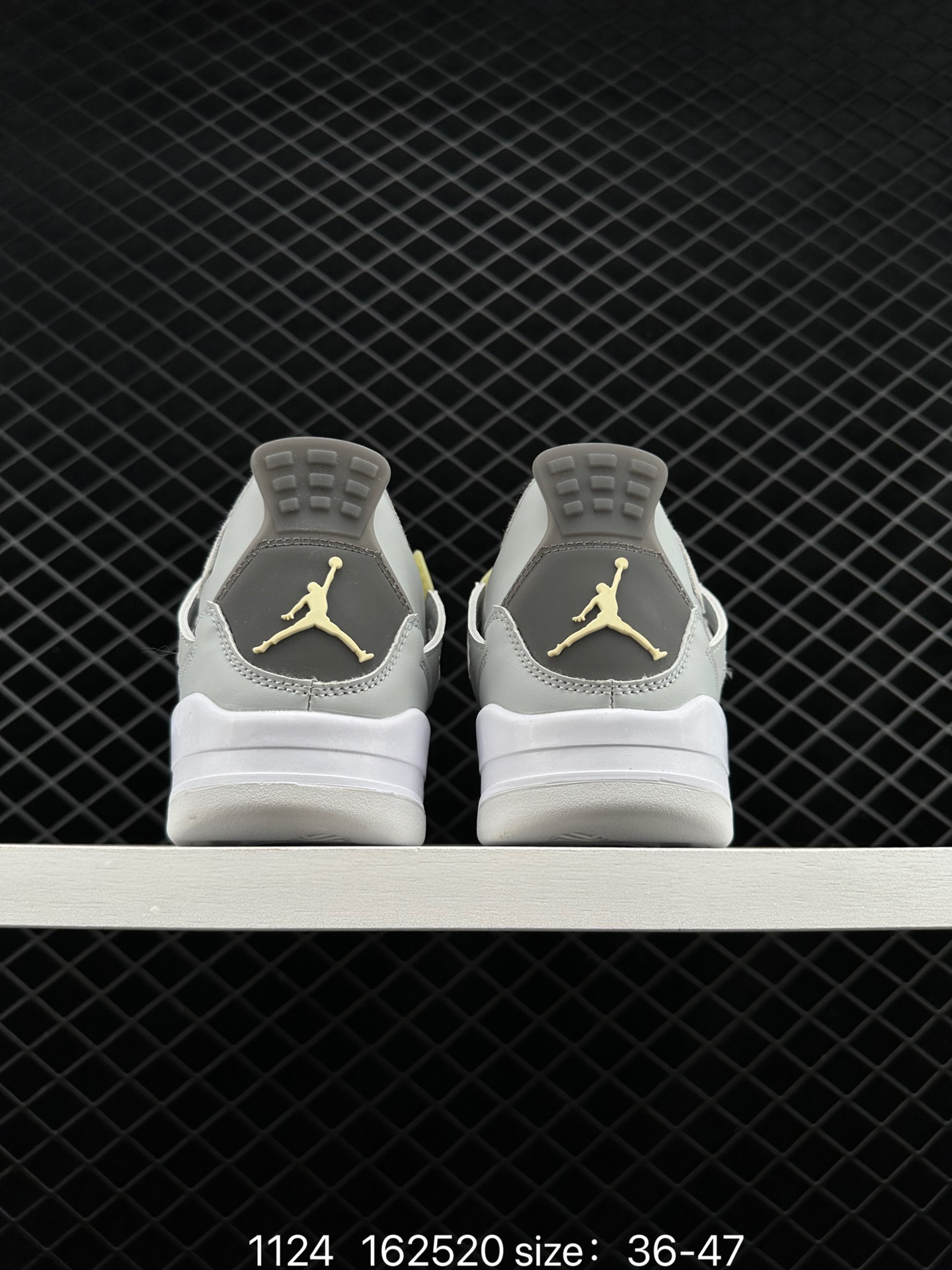 Nike Air Jordan 4 Retro